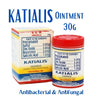 Katialis Medicated Ointment Large Jar 30grams Anti-itch Cream